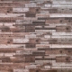 Самоклеющаяся 3D панель кирпич Тревизо 700x770x3мм