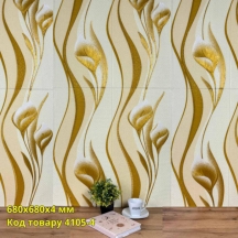 Самоклеющаяся 3D панель Лила 680x6680x4мм 