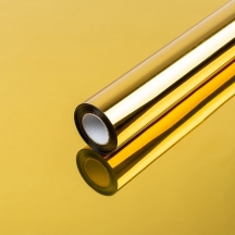 Зеркальная солнцезащитная плёнка для окон Серебро 600х10000х0,08 мм SW-00002715