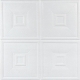 Самоклеющаяся 3D панель белая 700x690x5мм SW-00003305