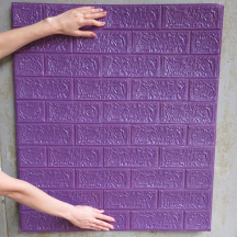 Самоклеющаяся 3D панель под фиолетовый кирпич 700x770x5мм