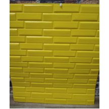 Самоклеющаяся 3D панель под желтый камень 700x770x7мм