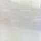 Самоклеющаяся 3D панель белая орнамент 700x700x3мм