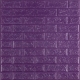 Самоклеющаяся 3D панель под фиолетовый кирпич 700x770x5мм (016-5)